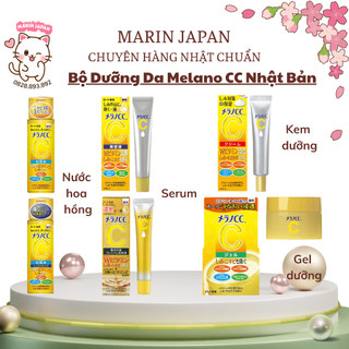 Bộ Sản Phẩm Dưỡng Da Chăm Sóc Da Hỗ Trợ Mụn, Hỗ Trợ Thâm Melano CC Nhật Bản