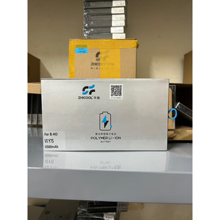 Pin vivo s1/ y7s b-h0 zhicool