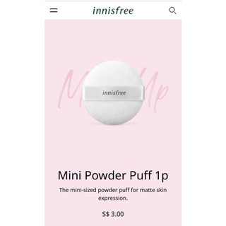Bông phấn Innisfree mini powder