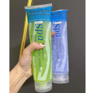 Gel tẩy tế bào chết SAPA, kem spa, tẩy tế bào chết tay chân