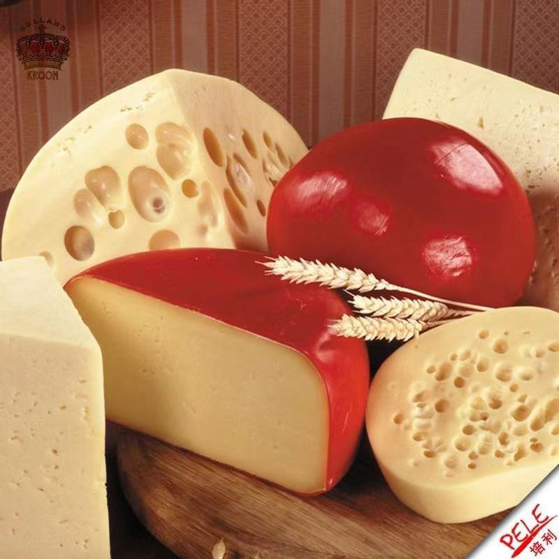 Phô mai sóng đỏ thương hiệu EDAM, phô mai Eaton, phô mai sóng đỏ, ăn liền 1.9kg một cái.