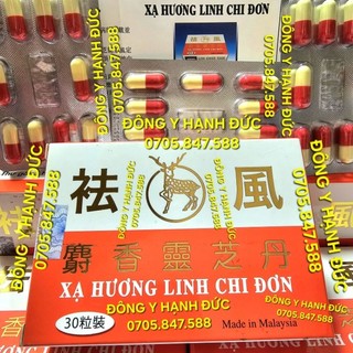 Xạ hương linh chi đơn. lin chee tan. hỗ trợ phong thấp tê dại, tứ chi tê buốt. hộp vĩ 30 viên.