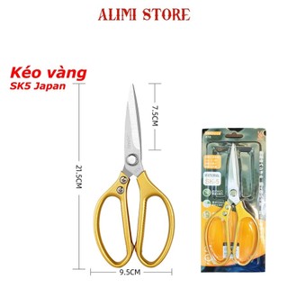 Kéo vàng SK5 cắt gà đa năng và cắt đồ dùng siêu bền, kéo cắt xương, kéo làm bếp cắt thực phẩm siêu sắc