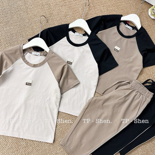 Bộ Ngố Lửng Phối Màu MiuMiu