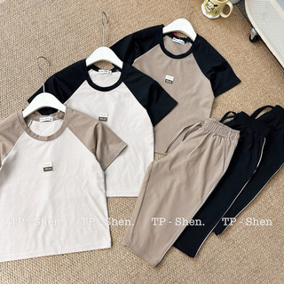 Bộ Ngố Lửng Phối Màu MiuMiu