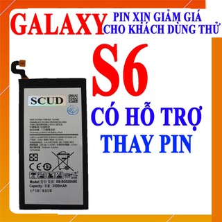 Pin Scud cho Samsung Galaxy S6 (G920) EB-BG920ABA - 2550mAh