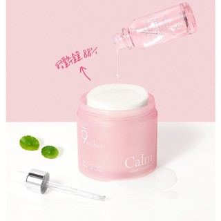 Miếng toner pad rau má 9wishes ph calm cica toner pad 70 sheet