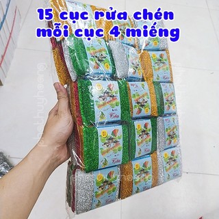 Bịch 15 cục kim tuyến rửa chén ( 1 cục 4 miếng  ) - Combo 60 miếng kim tuyến rửa chén, bát , nồi   - Đại Sỉ