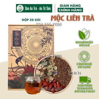 ✅ Mộc Liên Trà Tâm An trà hảo hạng của Cung Đình Huế và Sen xứ Huế chính gốc