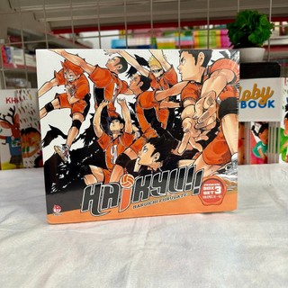 Haikyu Boxset full trọn bộ