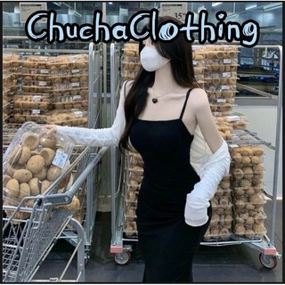 Sét đầm váy đuôi cá kèm áo khoác cardigan - Chuchaclothing