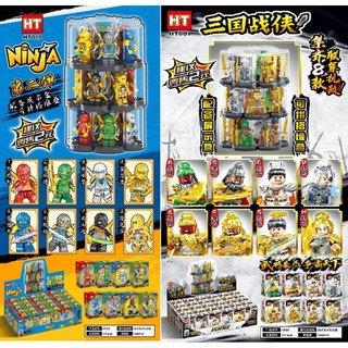  Mô Hình Đồ Chơi Minifigures Các Nhân Vật Tướng TAM QUỐC CHÍ - Ninja Go Tuyệt Đẹp Tặng Kèm Hộp Mica Trong Để Trưng Bày 