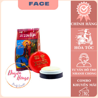 [1 hộp] Kem sâm cô tiên Thái Lan