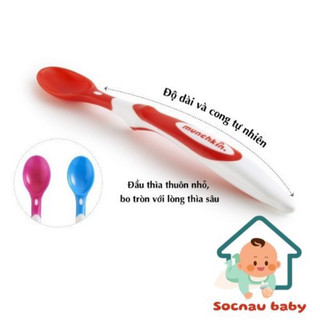 Thìa mềm ăn dặm Munchkin cho bé