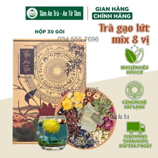 ✅ Trà gạo lứt thảo mộc Tâm An mix 8 vị thảo mộc