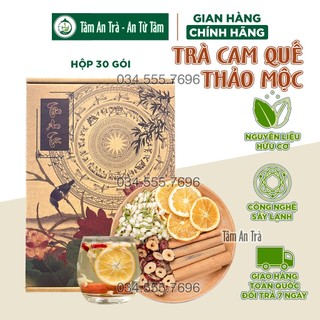 ✅ Trà cam quế thảo mộc táo đỏ nụ nhài Tâm An giữ ấm thư giãn
