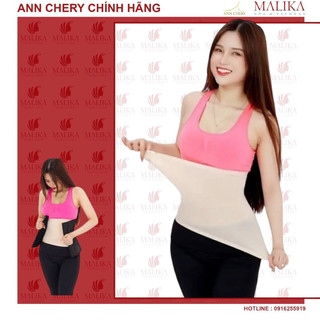 Aó lót su đúc lạnh mặc trong đai nịt bụng Ann Chery Loại 1