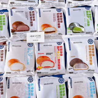 Bánh Yonsei hàng Order trả đơn thứ 7