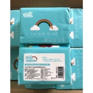 Giấy Ăn Cầu Vồng Cao Cấp