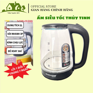 Ấm siêu tốc thủy tinhFREE SHIPBình đun nước trong suốt công suất 1500W-Bình siêu tốc dung tích 2L có đèn led