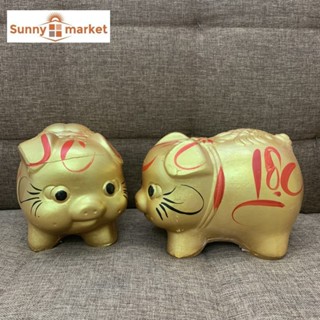 Heo đất tài lộc nhũ vàng ánh kim size trung (17x12x13cm) bỏ tiền tiết kiệm