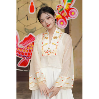Nhật bình cách tân Tân niên