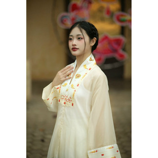 Nhật bình cách tân Tân niên