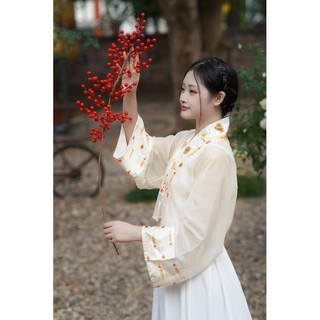 Nhật bình cách tân Tân niên