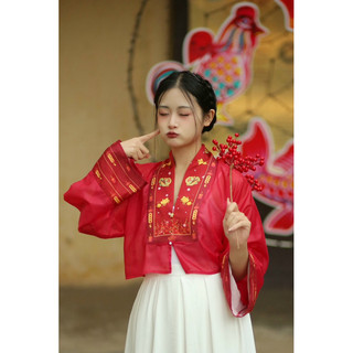 Nhật bình cách tân Tân niên