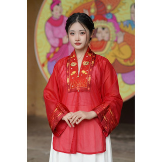 Nhật bình cách tân Tân niên