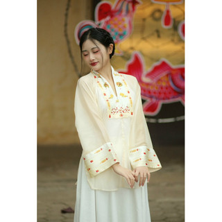 Nhật bình cách tân Tân niên
