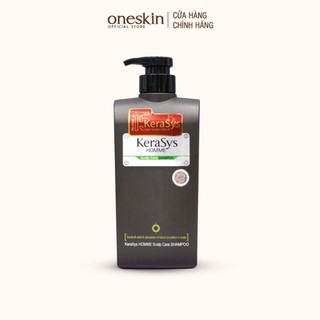 Dầu gội nam ngăn ngừa gàu Kerasys Homme Scalp Care 500ML
