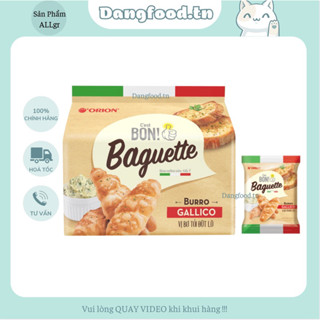 Bánh Mì Baguette Bon Orion Nướng Vị Bơ Tỏi Kiểu Ý 108gr/3goi - Cam Kết Date Mới - Sản Phẩm Được Ra Mắt Với Gr 108gr/3gói