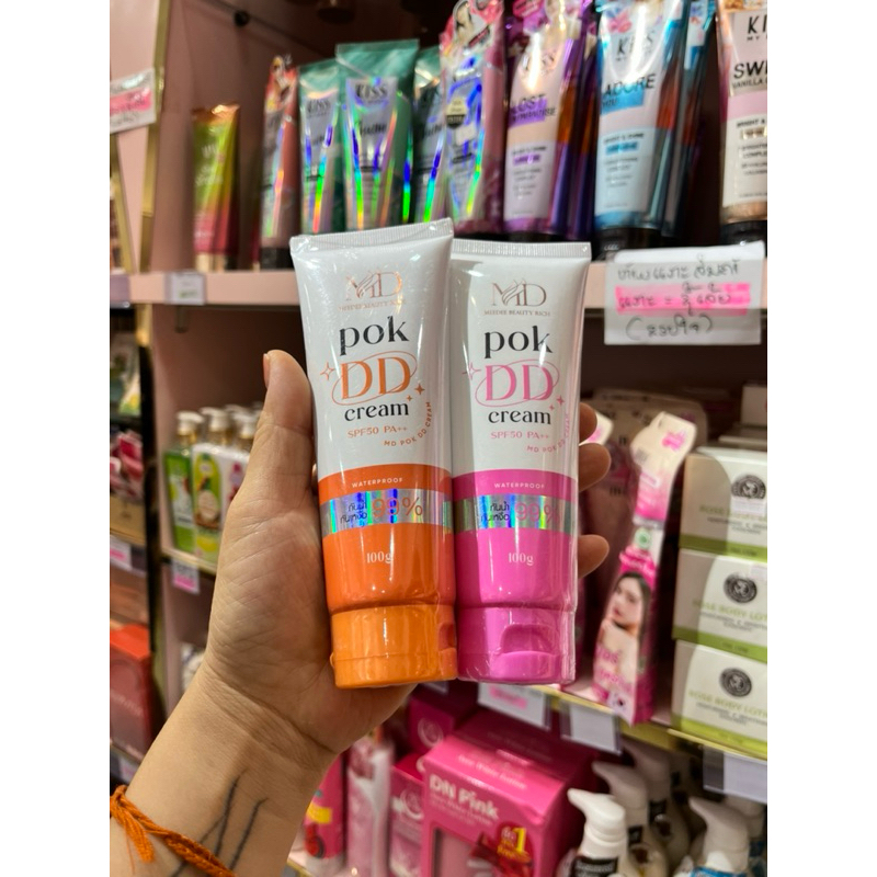 POK DD CREAM KEM CHỐNG NẮNG