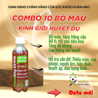10 mật ong lên men bổ máu - kinh giới huyết dụ