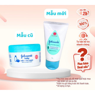 [CHÍNH HÃNG] Kem dưỡng ẩm em bé Johnson’s Baby Milk Cream - 50g