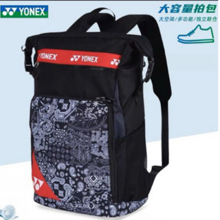 [HOẢ TỐC] Balo Cầu Lông-Pickleball-Tennis Yonex BA249CR giá sỉ, chống nước