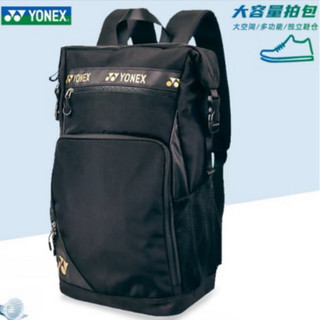 [HOẢ TỐC] Balo Cầu Lông-Pickleball-Tennis Yonex BA249CR giá sỉ, chống nước