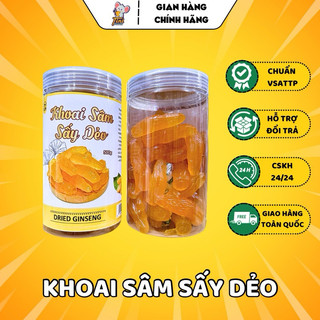 Mứt khoai lang sâm sấy dẻo đặc sản đà lạt - lon 500g - đồ ăn vặt