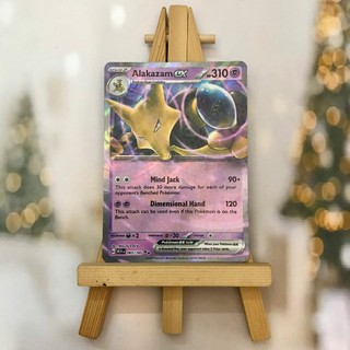 Thẻ hình Pokemon Alakazam ex 065/165 - Lá bài Scarlet & Violet 151 Ultra Rare tiếng Anh chính hãng