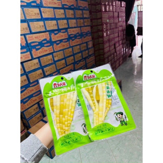 Măng cay Tứ Xuyên