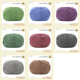 Len Mian Bao 40gram ( link 2)