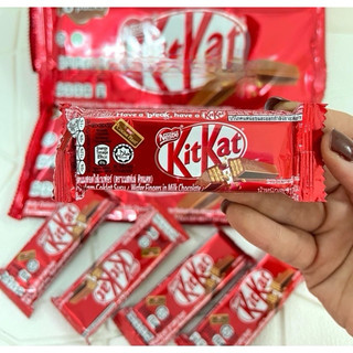 Thanh kẹo Socola Kitkat 17g