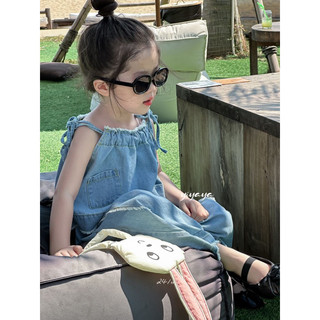 𝒀𝑰𝒀𝑨𝒀𝑨 𝑲𝑰𝑫𝑺 (Y1257) - Set jeans 2 món