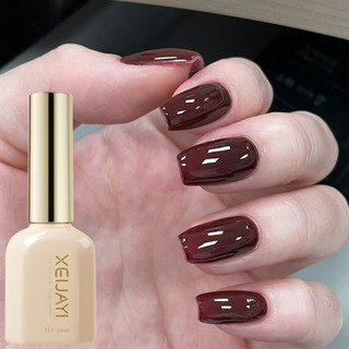 Sơn gel mini Xeijayi chai 10ml màu 61