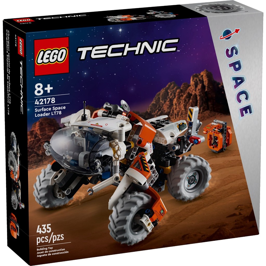 42178 Lego Technic Space Surface Space Loader LT78 -   Đồ chơi lắp ráp Máy xúc không gian bề mặt LT78
