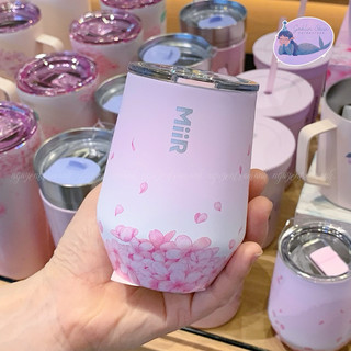 [Authentic] STARBUCKS BÌNH GIỮ NHIỆT SPRING CHERRY BLOSSOM