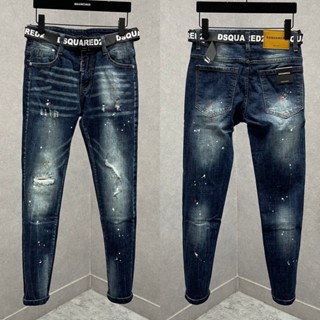 Quần jean bò nam DSQ slimfit xanh đậm dập nhăn 3D vảy sơn rách xước nhẹ phối eo dây đai chữ QJ493P