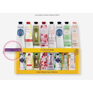 [Hàng Chính Hãng] Kem Dưỡng Da Tay L'occitane (Tách Set 30ml)