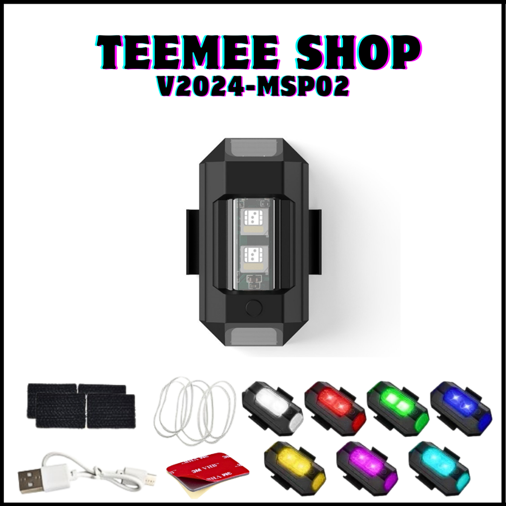 Đèn Led Di Động 7 Màu Sắc 34 Chế Độ Nháy Cáp Sạc Usb phiên bản nâng cấp mới MSP02